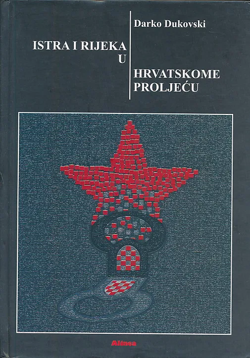 Istra i Rijeka u Hrvatskome proljeću