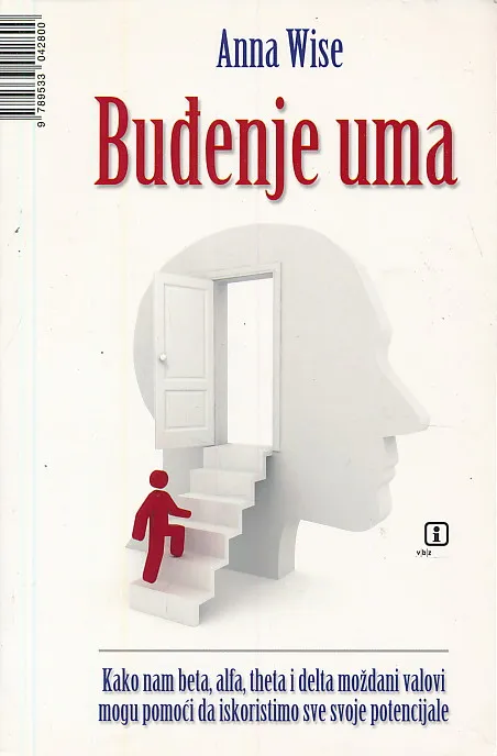 Buđenje uma