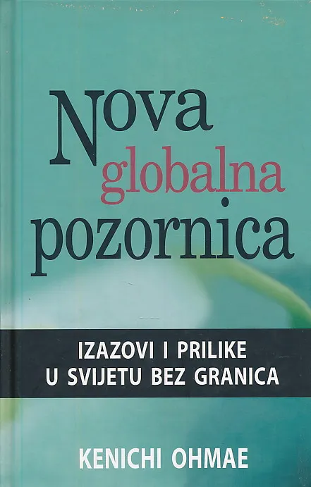 Nova globalna pozornica