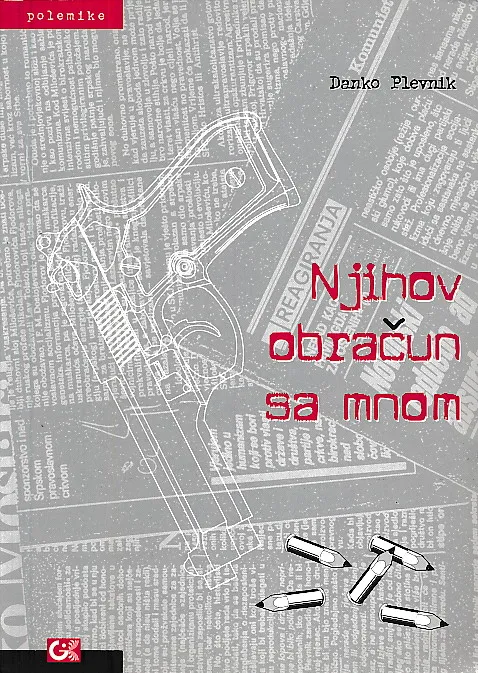 Njihov obračun sa mnom (polemike)