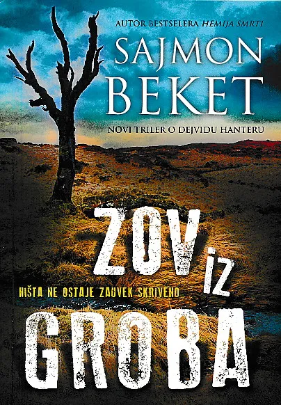 Zov iz groba