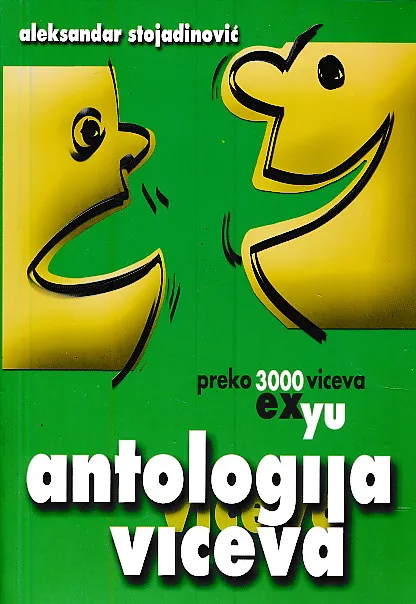 Antologija viceva