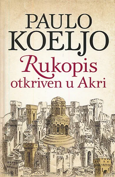 Rukopis otkriven u Akri