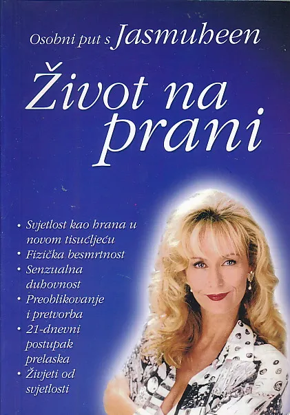 Život na prani