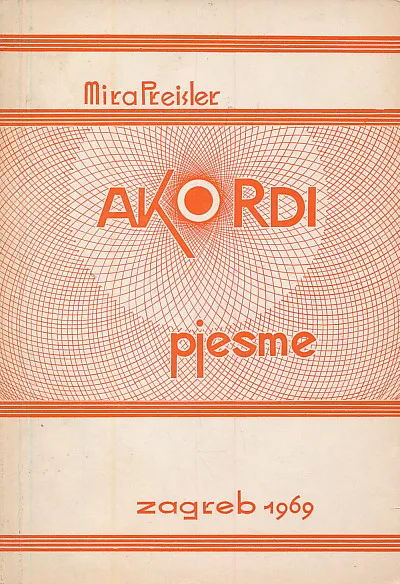 Akordi (pjesme)