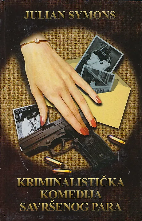 Kriminalistička komedija savršenog para