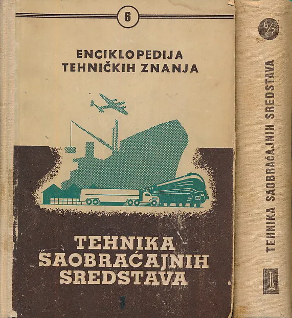 Tehnika saobraćajnih sredstava 1-2