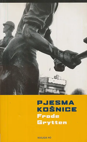 Pjesma košnice