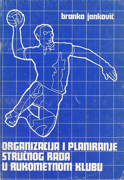 Organizacija i planiranje stručnog rada
