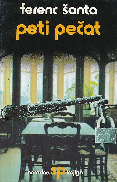 Peti pečat