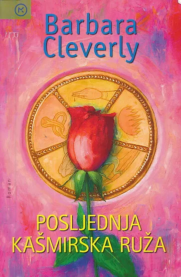 Posljednja kašmirska ruža