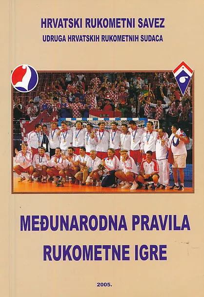 Međunarodna pravila rukometne igre
