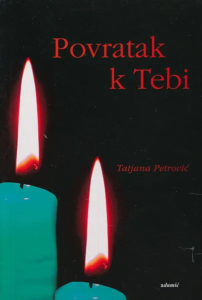 Povratak k Tebi