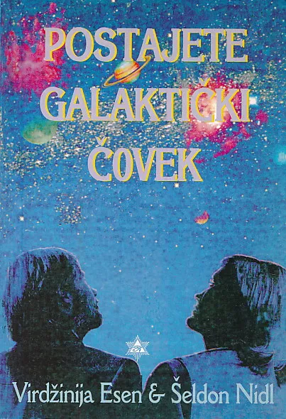Postajete galaktički čovek