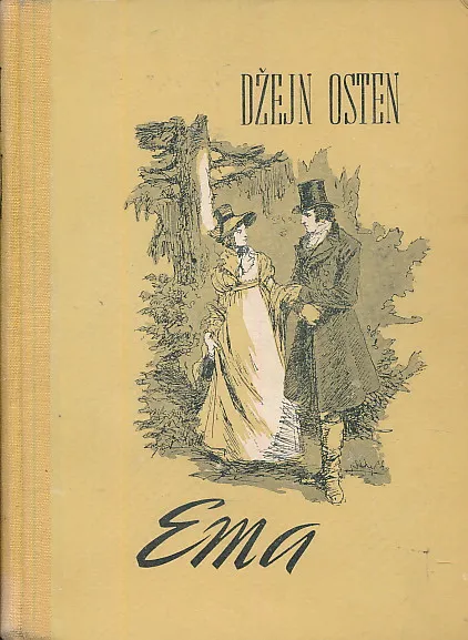 Ema