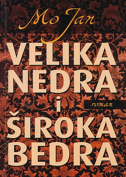 Velika nedra i široka bedra