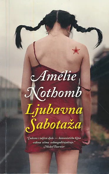 Ljubavna sabotaža