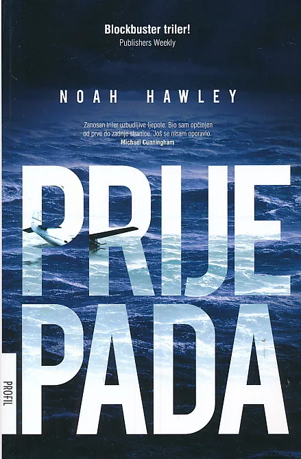 Prije pada