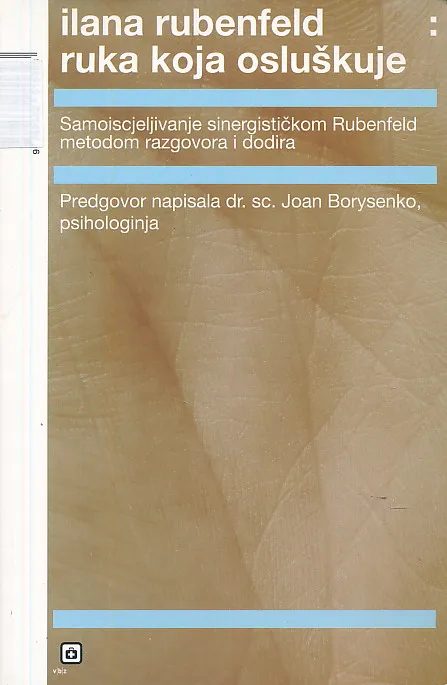 Ruka koja osluškuje