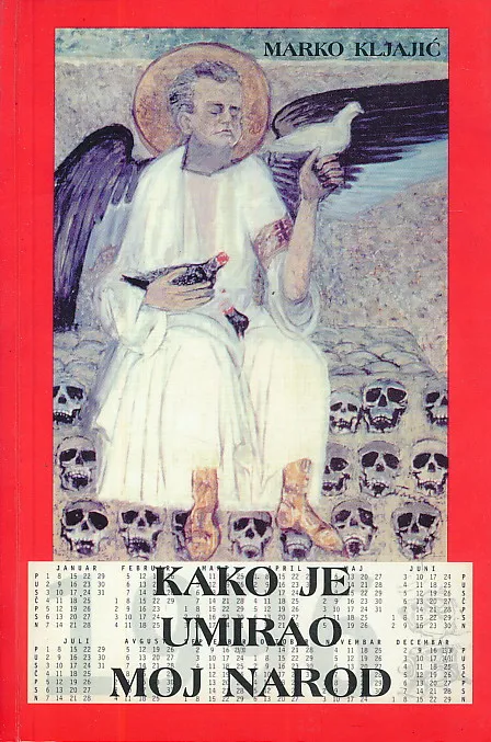 Kako je umirao moj narod