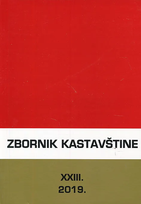 Zbornik kastavštine XXIII/2019