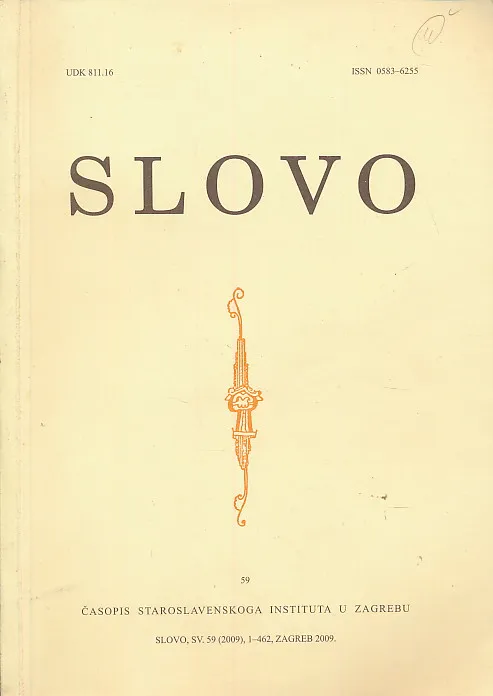 Slovo, sv. 59 (2009), 1-462