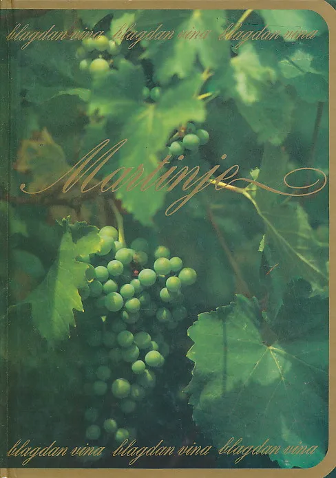 Martinje - blagdan vina