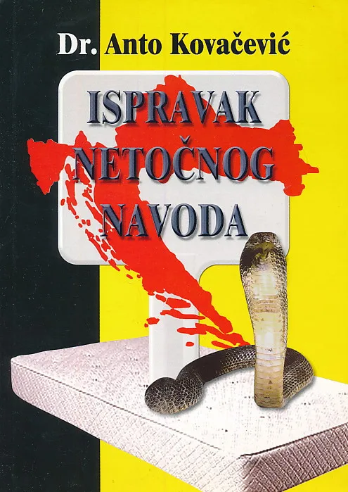 Ispravak netočnog navoda