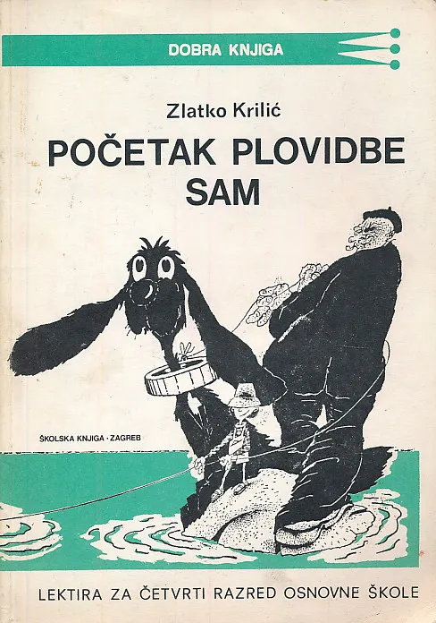 Početak plovidbe; Sam
