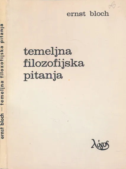 Temeljna filozofijska pitanja I