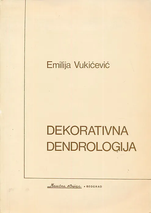 Dekorativna dendrologija
