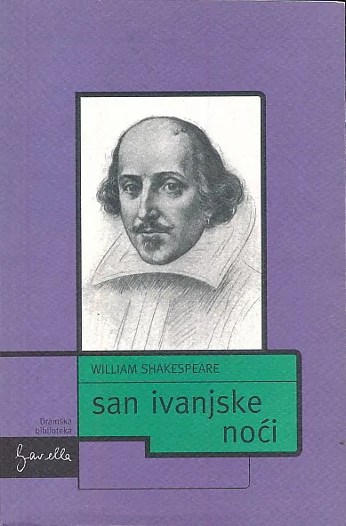 San ivanjske noći; Kako vam drago