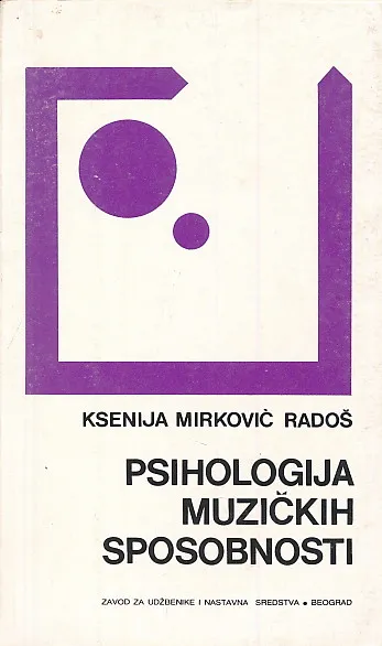 Psihologija muzičkih sposobnosti