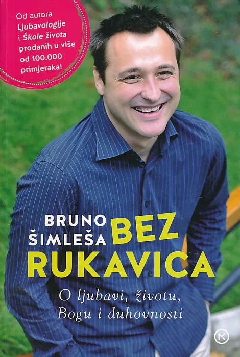Bez rukavica