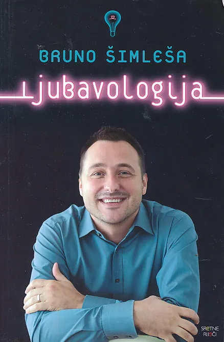 Ljubavologija