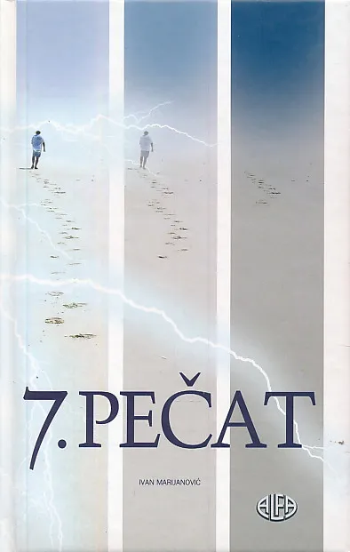 7. pečat