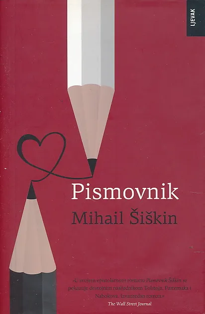 Pismovnik