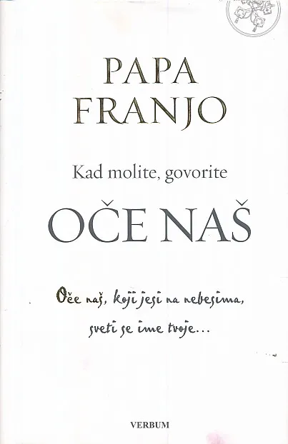 Oče naš