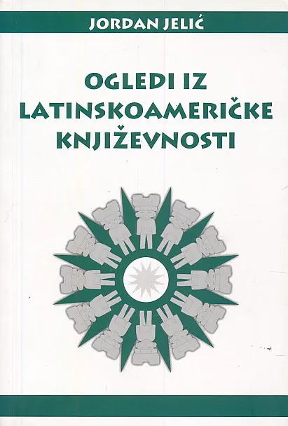 Ogledi iz latinskoameričke književnosti