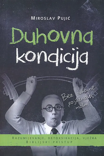 Duhovna kondicija