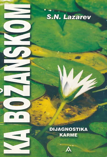 Ka božanskom: dijagnostika karme