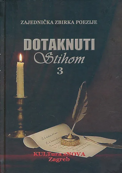 Dotaknuti stihom 3