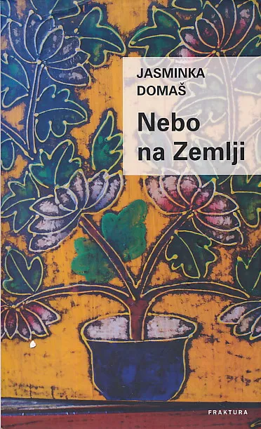 Nebo na Zemlji