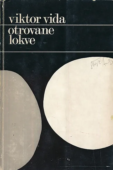 Otrovane lokve