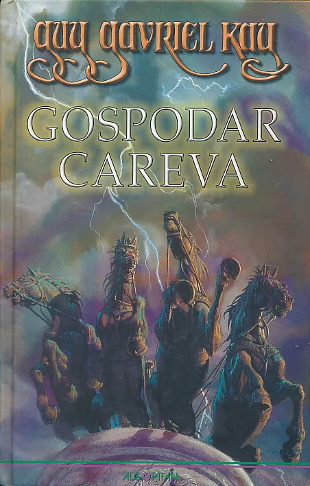 Gospodar careva