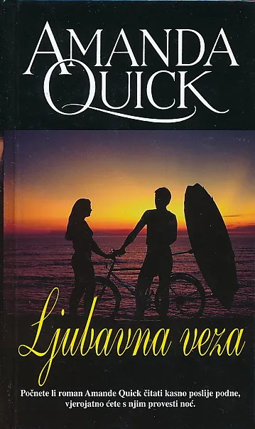 Ljubavna veza