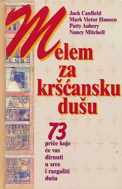 Melem za kršćansku dušu
