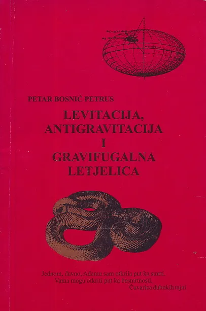 Levitacija, antigravitacija i gravifugalna letjelica