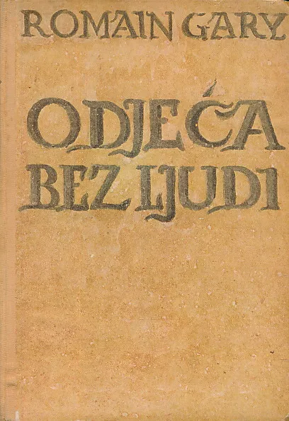 Odjeća bez ljudi