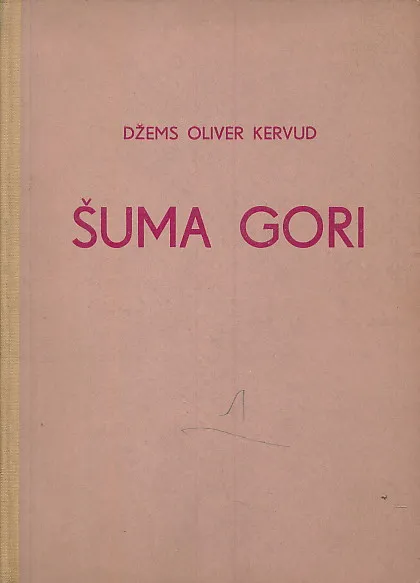 Šuma gori